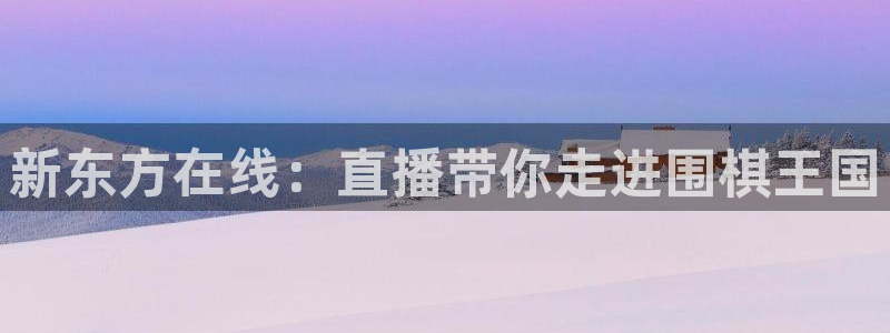 新闻图片
